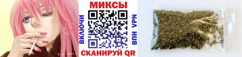 БУТИРАТ жидкий экстази  Кохма 