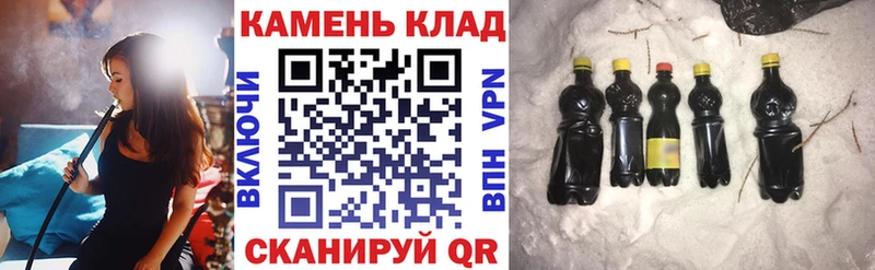 ГАШ убойный  Кохма 