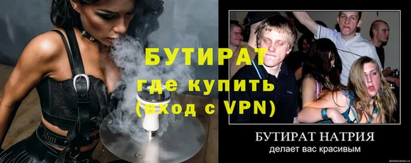 дживик Богданович
