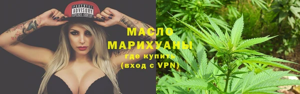 дживик Богданович