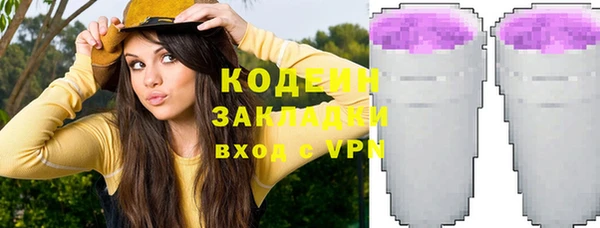 дживик Богданович