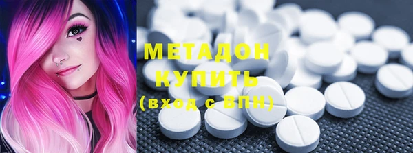дживик Богданович