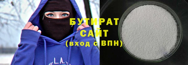 дживик Богданович