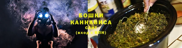прущая мука Бугульма