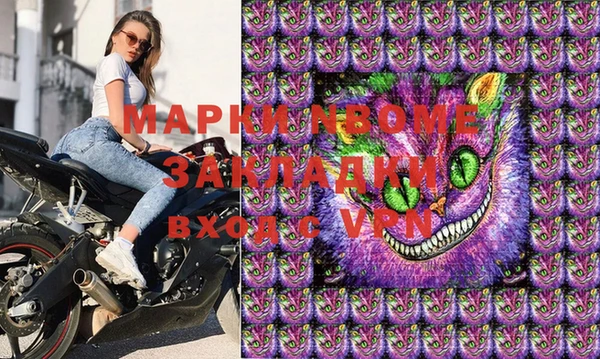дживик Богданович
