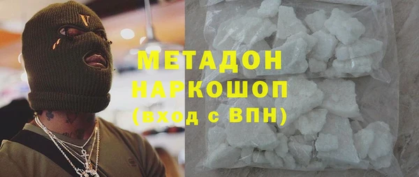 дживик Богданович