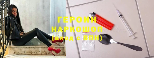 дживик Богданович