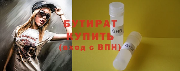 дживик Богданович