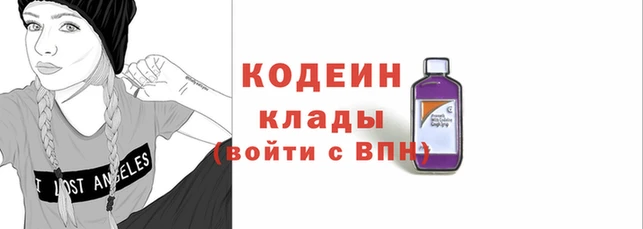 амф Богородск
