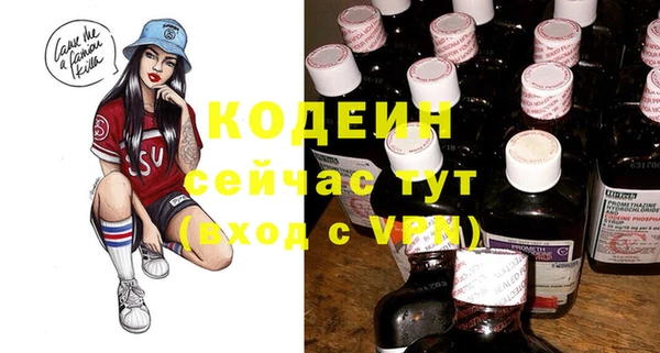 дживик Богданович